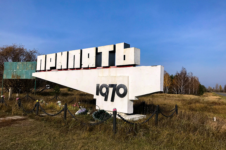 Sign reading "Pripyat."