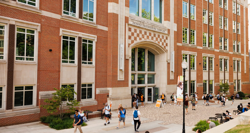 Zeanah Engineering Complex